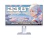 JAPANNEXT Monitor JN-I238FHD120F-HSP-W / 23.8", 1920 x 1080, IPS, 120 Hz, bijela